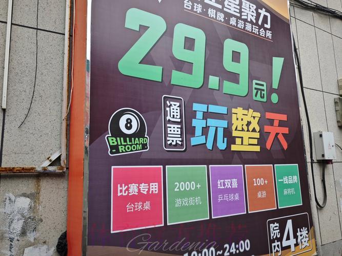 世界杯购球平台支持的付款渠道 世界杯购球平台支持的付款渠道