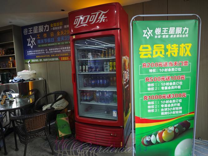 世界杯购球平台支持的付款渠道 世界杯购球平台支持的付款渠道