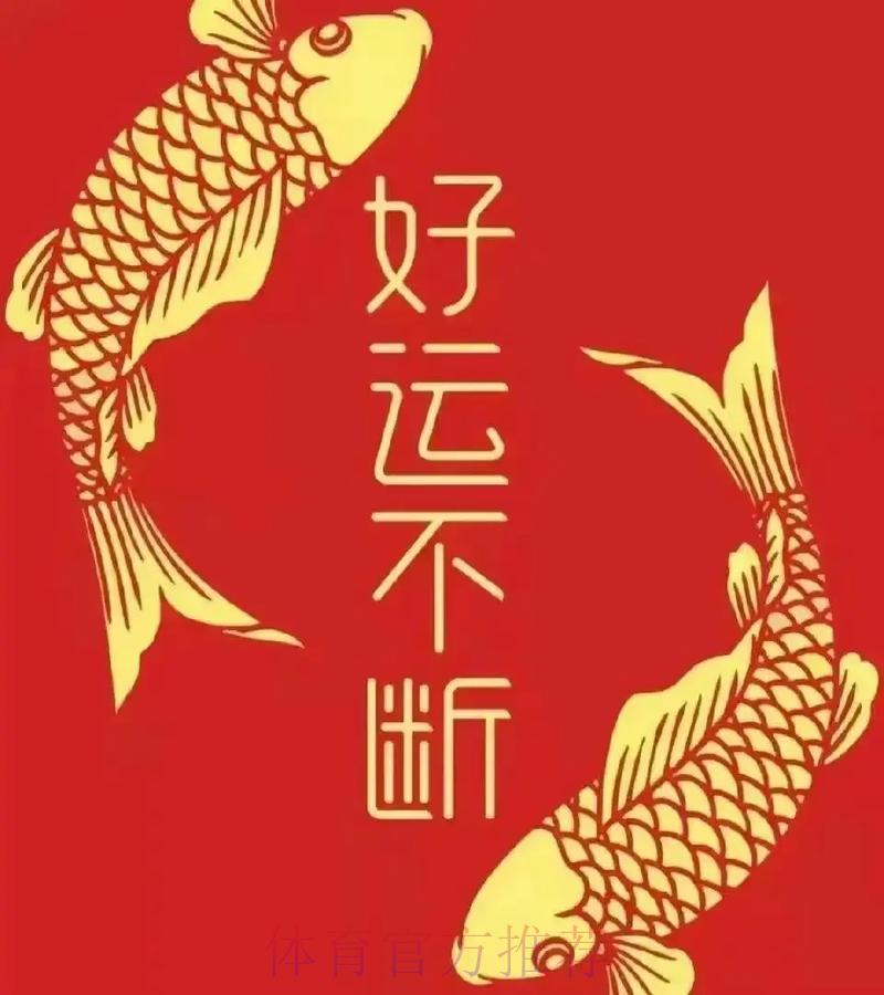 如何充分利用世界杯外围平台的优惠活动 如何充分利用世界杯外围平台的优惠活动