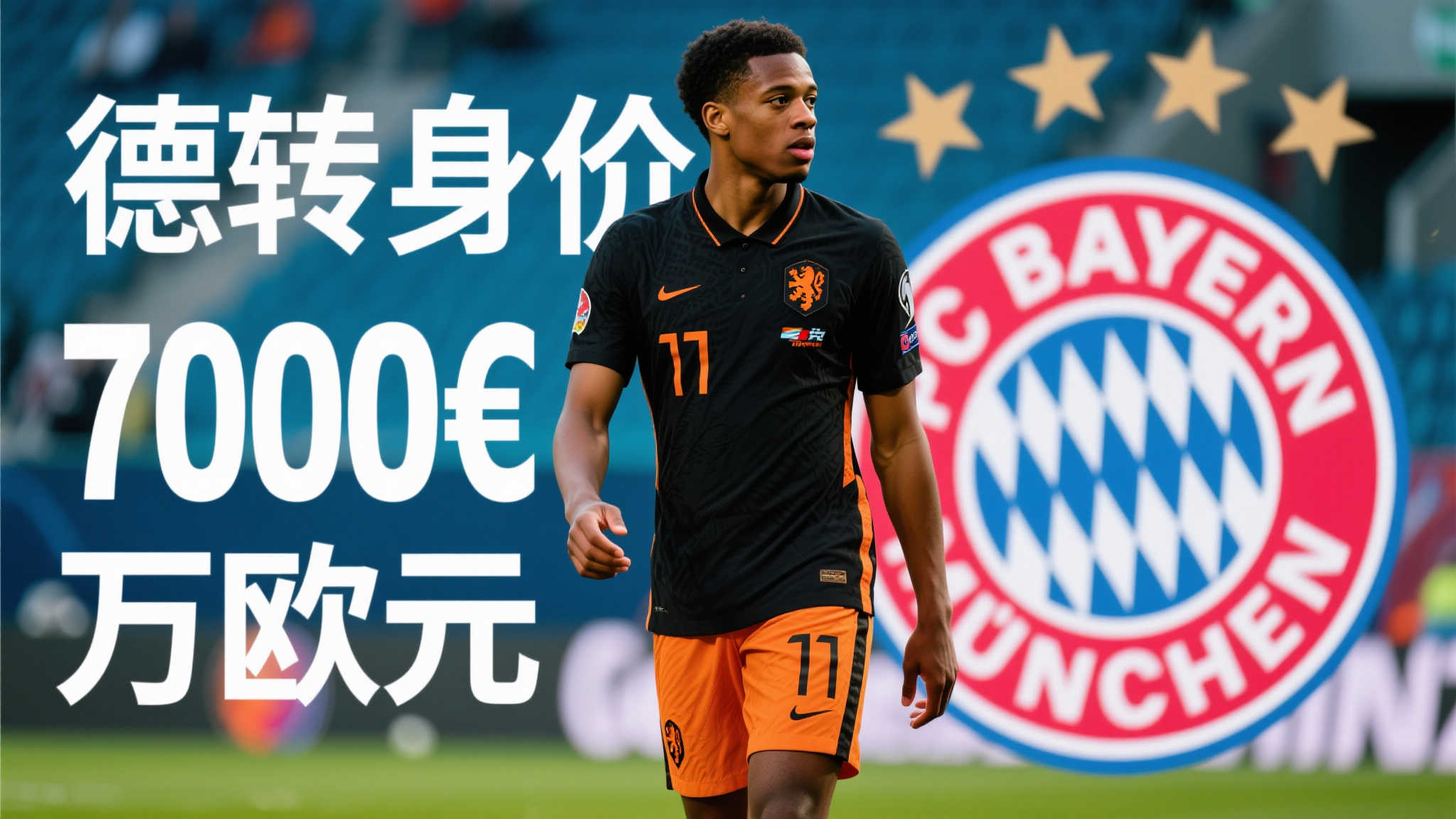 世界杯竞猜游戏中心